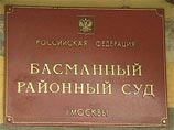 Судья Басманного суда, по ошибке отпустившая не того зэка, не добилась восстановления в должности Судья Басманного суда, по ошибке отпустившая не того зэка, не добилась восстановления в должности