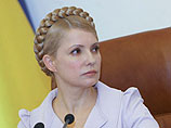 Тимошенко заявила, что коалиция в парламенте развалена незаконно