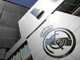 "Реал" сохранил звание самого богатого клуба мира