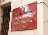 Бывший гендиректор МДМ и свидетель по делу ЮКОСа Забелин заочно приговорен к восьми годам заключения Бывший гендиректор МДМ и свидетель по делу ЮКОСа Забелин заочно приговорен к восьми годам заключения