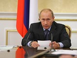 Путин призвал защитить бизнес от бюрократов, а граждан – от компаний по типу "Рогов и копыт" Путин призвал защитить бизнес от бюрократов, а граждан – от компаний по типу "Рогов и копыт"