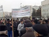 В Махачкале жестоко разогнали митинг в поддержку задержанных по делу об убийстве главы дагестанского МВД