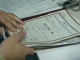 В Рязани милиционер создал банду по сбыту угнанных автомобилей В Рязани милиционер создал банду по сбыту угнанных автомобилей