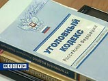 Во Владивостоке судят омоновца, забившего до смерти человека
