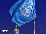 Все средства будут переведены через Всемирную продовольственную программу ООН, донором которой Россия является с 2002 года. По словам замминистра, в 2010 году ежегодный взнос от России был увеличен до 20 млн долларов Все средства будут переведены через Всемирную продовольственную программу ООН, донором которой Россия является с 2002 года. По словам замминистра, в 2010 году ежегодный взнос от России был увеличен до 20 млн долларов