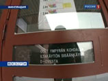 Бабушка помещенного в финский приют Роберта Рантала просит власти РФ помочь вернуть внука в семью Бабушка помещенного в финский приют Роберта Рантала просит власти РФ помочь вернуть внука в семью