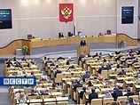Депутаты назвали виновных в олимпийском провале, расшифровав вердикт президента Депутаты назвали виновных в олимпийском провале, расшифровав вердикт президента