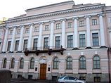 Совет Федерации утвердил конституционных судей, предложенных Медведевым