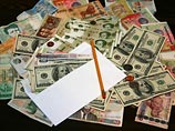 ЦБ намерен снизить привлекательность валютных вкладов ЦБ намерен снизить привлекательность валютных вкладов