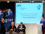 Итоги визита Медведева в Париж: французы поздравили его с "днем рождения"