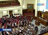 Верховная Рада Украины в среду рассмотрела вопрос об ответственности правительства, возглавляемого Юлией Тимошенко