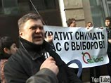 "Такого не было никогда раньше, чтобы партию одновременно в двух регионах снимали с выборов, – заявил Митрохин "Такого не было никогда раньше, чтобы партию одновременно в двух регионах снимали с выборов, – заявил Митрохин