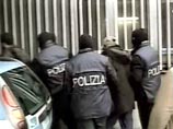 Полиция не называет имен арестованных, но известно, что  задержанные - итальянские граждане и иностранцы