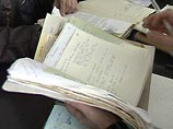 Следствие пересчитало: экс-глава Минфина Московской области увел из бюджета почти 30 миллиардов рублей Следствие пересчитало: экс-глава Минфина Московской области увел из бюджета почти 30 миллиардов рублей