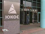 Страсбургский суд рассмотрит иск ЮКОСа к России на 98 млрд долларов Страсбургский суд рассмотрит иск ЮКОСа к России на 98 млрд долларов