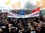 Калининградская оппозиция объединилась против "Единой России" Калининградская оппозиция объединилась против "Единой России"