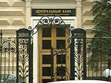 Доля иностранцев в капитале российских банков упала ниже 25%