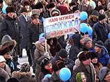 Иркутских экологов, противников Байкальского ЦБК, обвинили в пиратстве Иркутских экологов, противников Байкальского ЦБК, обвинили в пиратстве