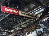 В 2012 году "АвтоВАЗ" выпустит автомобиль на платформе В0 под брендом Lada