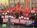 Коммунисты решили отмежеваться от таких оппозиционных движений, как "Солидарность", "Объединенный гражданский фронт" и РНДС