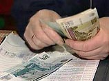 Путин: с 1 апреля пенсии повысятся на 6,3%, несмотря на дефицит Пенсионного фонда Путин: с 1 апреля пенсии повысятся на 6,3%, несмотря на дефицит Пенсионного фонда