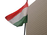 Таджикские сенаторы исключили русский язык из официального делопроизводства