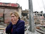 Правительство Чили объявило трехдневный траур по жертвам землетрясения и цунами