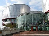 Европейский суд по правам человека в Страсбурге в четверг рассмотрел иск акционеров ЮКОСа к российским властям