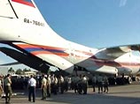 МЧС России направило второй самолет с гуманитарной помощью населению Чили, пострадавшей от разрушительного землетрясения. Самолет вылетел в 9:00 по московскому времени с подмосковного аэродрома "Раменское"