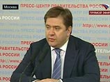 В Москве отложили "газовый вопрос" до визита Медведева в Киев В Москве отложили "газовый вопрос" до визита Медведева в Киев