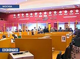 Российские биржи подскочили в пятницу, завершив в мощном "плюсе" и всю неделю Российские биржи подскочили в пятницу, завершив в мощном "плюсе" и всю неделю