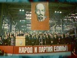 Горбачев критикует власть: ЕР похожа на КПСС, суды и парламент - декорация Горбачев критикует власть: ЕР похожа на КПСС, суды и парламент - декорация