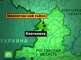В Ростовской области ищут троих пропавших малышей