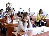 Медведев, посещая школу в Сочи, высказался за совершенствование ЕГЭ Медведев, посещая школу в Сочи, высказался за совершенствование ЕГЭ