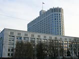 Медведев указом упразднил Роснауку и Рособразование Медведев указом упразднил Роснауку и Рособразование