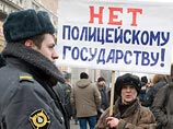 Помимо серий акций протеста оппозиция и общественность намерены вести просветительскую работу в рядах московской милиции