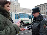 Участники митинга за реформу МВД потребовали отставки Нургалиева