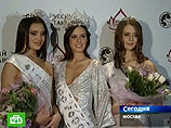 Титул "Мисс Россия-2010" завоевала 18-летняя модель из Екатеринбурга Титул "Мисс Россия-2010" завоевала 18-летняя модель из Екатеринбурга