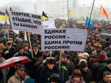 Калининградской оппозиции разрешили митинговать на поле аэродрома или на стадионе на окраине
