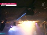 Пермское правительство определило виновных в пожаре в "Хромой лошади" Пермское правительство определило виновных в пожаре в "Хромой лошади"