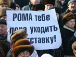 На разрешенный антиправительственный митинг в Пензе вышли до двух тысяч человек На разрешенный антиправительственный митинг в Пензе вышли до двух тысяч человек
