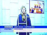 Суд рассмотрит жалобу на продление срока ареста соучредителю сгоревшей "Хромой лошади" Суд рассмотрит жалобу на продление срока ареста соучредителю сгоревшей "Хромой лошади"