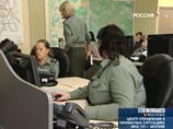 В МЧС опровергли сообщение о пожаре в департаменте потребительского рынка и услуг Москвы