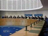 Верховный суд РФ отказался восстановить в должности судью Кудешкину, несмотря на решение Евросуда