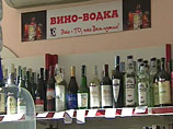 Правительство разрешит российским магазинам продавать алкоголь лишь 10 часов в сутки
