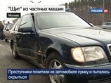 Машина Станислава Сутягина, пострадавшая в результате "живого щита"