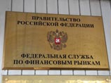 ФСФР начинает массовые проверки негосударственных пенсионных фондов ФСФР начинает массовые проверки негосударственных пенсионных фондов