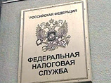 По итогам 2009 года российские суды рассмотрели 3,84 млн дел по налоговым претензиям По итогам 2009 года российские суды рассмотрели 3,84 млн дел по налоговым претензиям