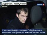 Автовладельцам, чьи машины пострадали в "живом щите", хотят выдать благодарственные грамоты Автовладельцам, чьи машины пострадали в "живом щите", хотят выдать благодарственные грамоты