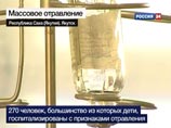 На молокозаводе в Якутии, где отравились 280 человек, выявлены 17 больных дизентерией